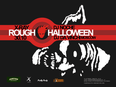 30-x-ray-rough-halloween.gif (15,9kb)